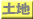 �y�n 